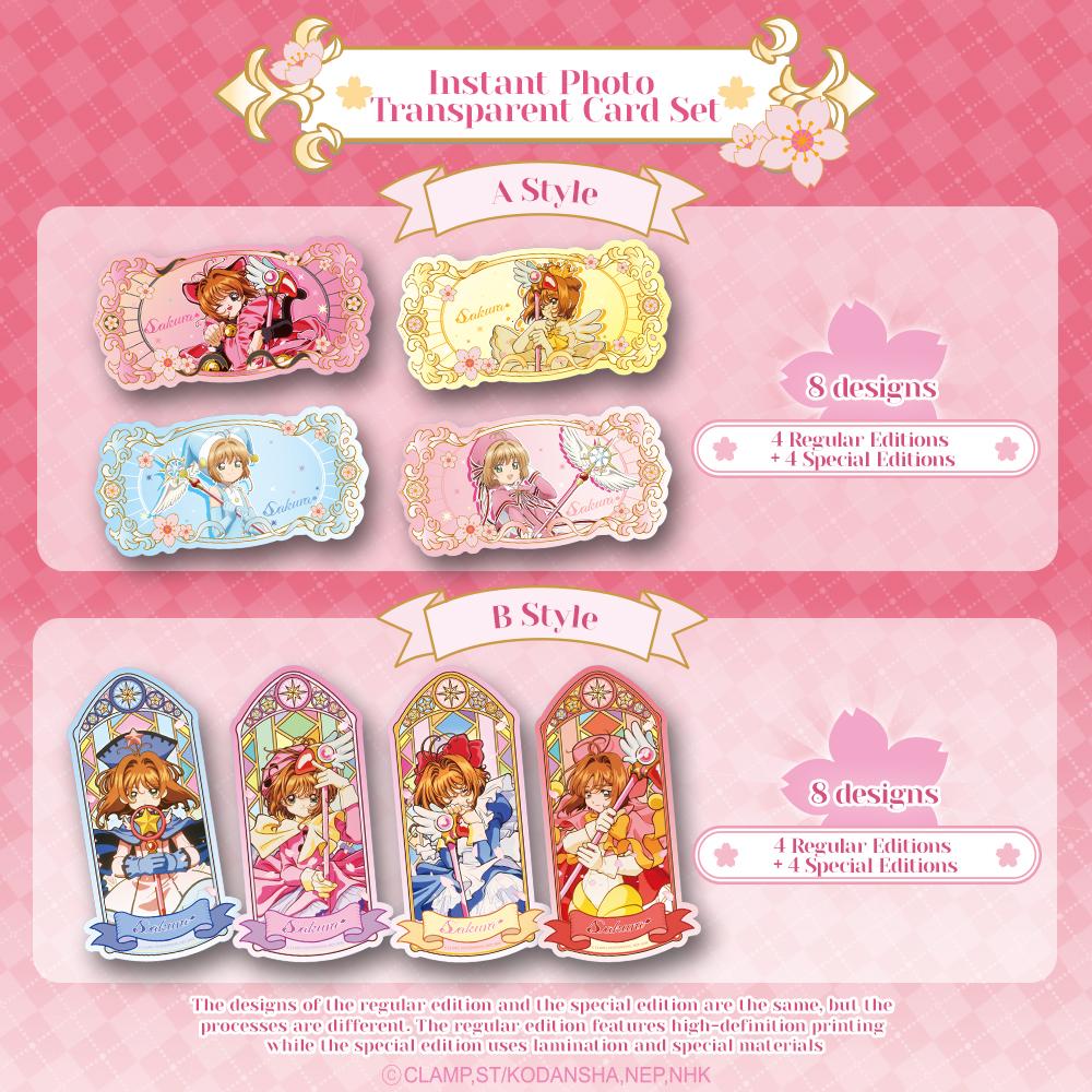 Card. Fun | Cardcaptor Sakura 25th Anniversary Series Acrylic Cards