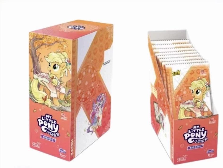 【BOGO】Gen7-CN-My Little Pony Moon Edition Gen7 Collectible Cards,18pcs/box