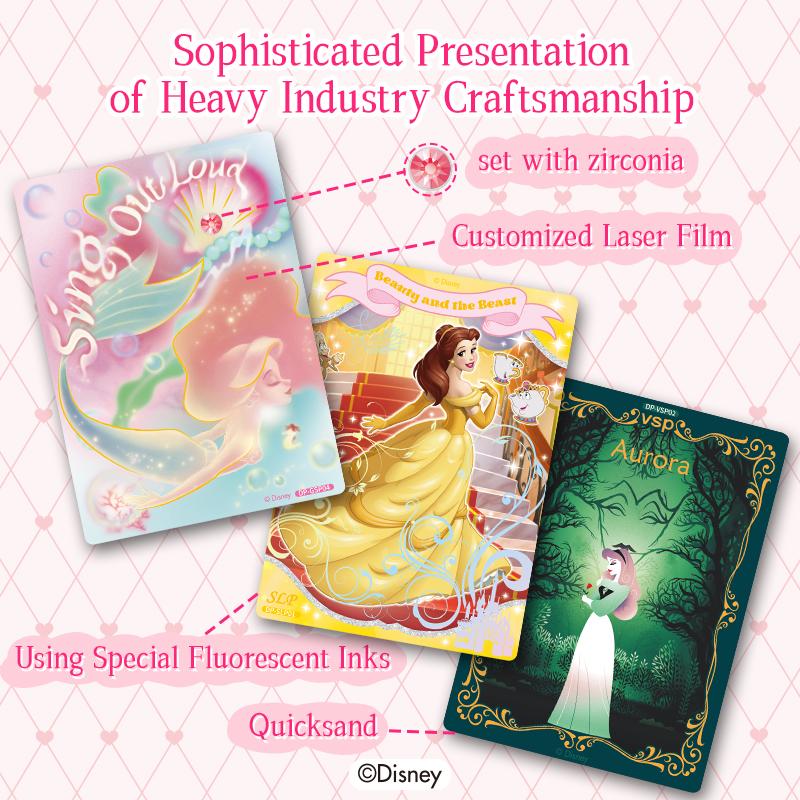 Princess Magic Fairy Tale Series Collectible Cards The Magic of Disney Princesses Cards