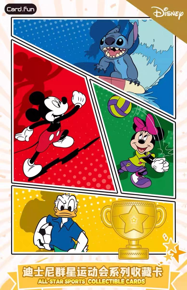 Disney All Star Sports Collectible Cards