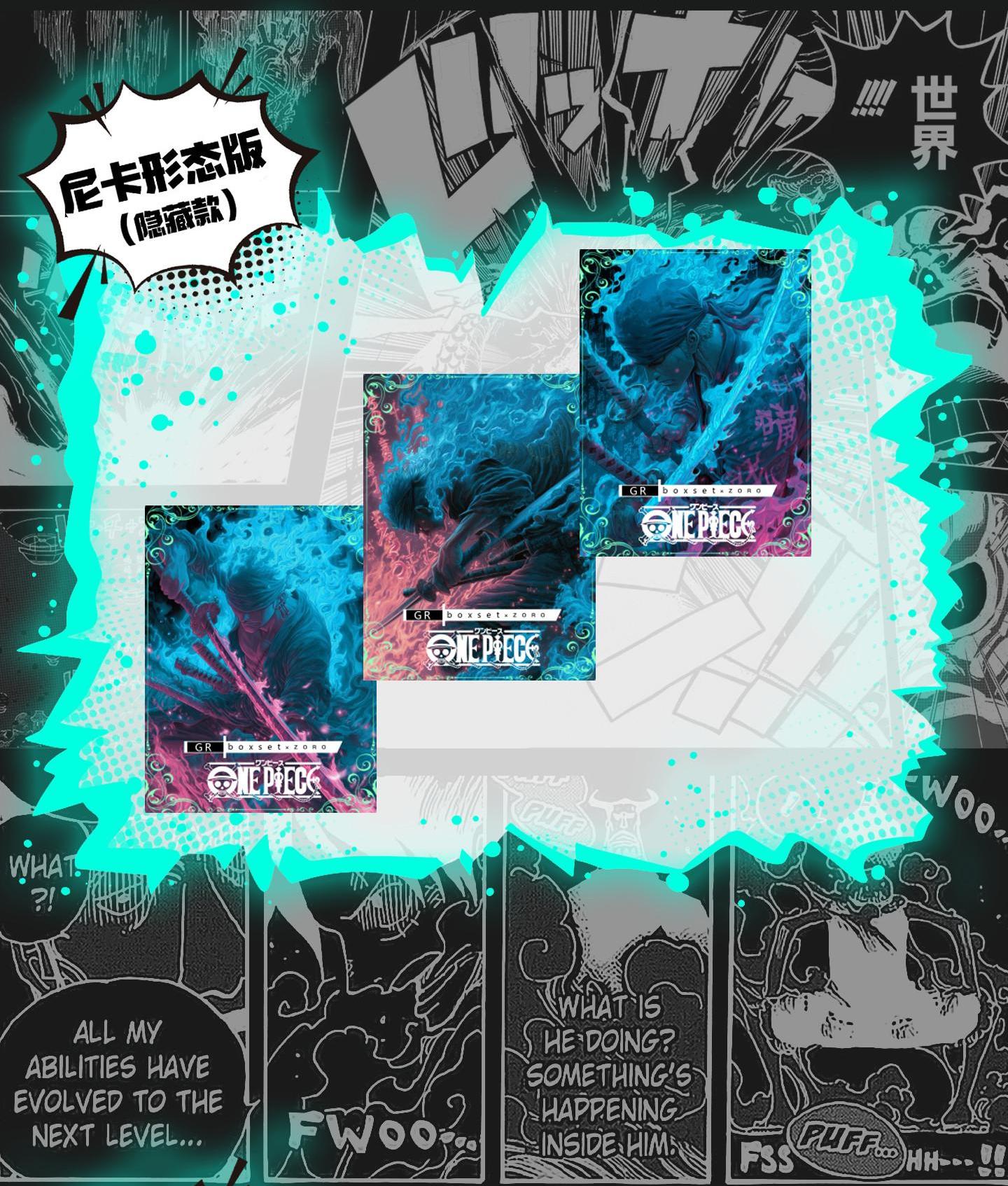 One Piece Peeling Polaraid Collection Cards