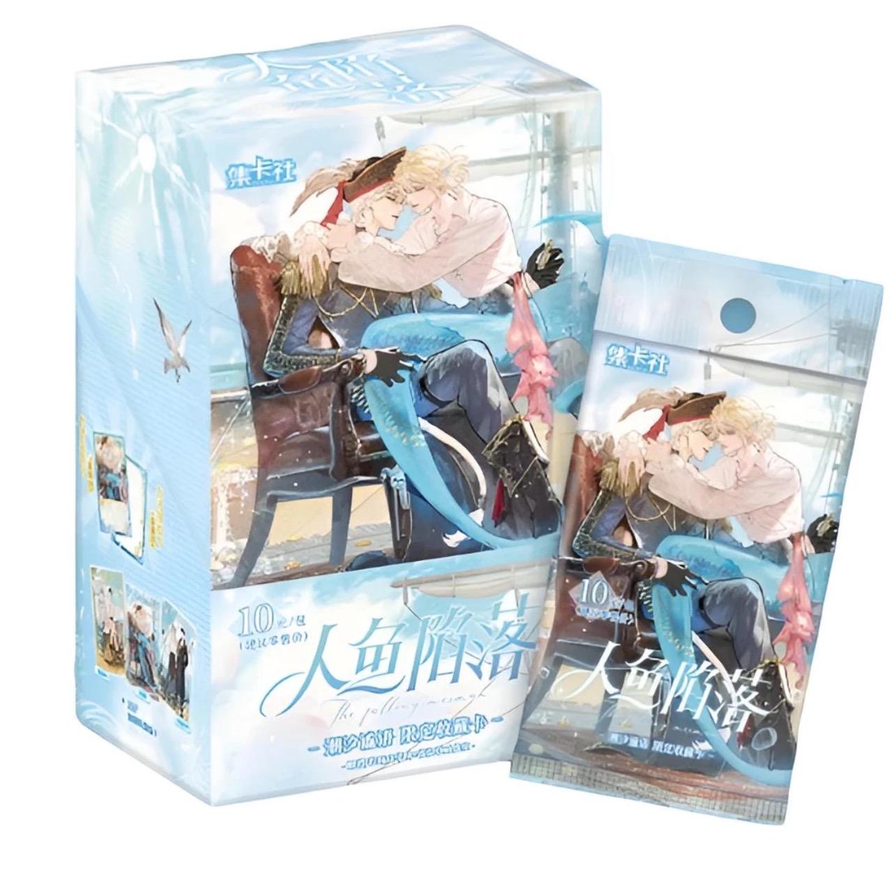 The Falling Merman Flowing Collectible cards【Tide Whispering】