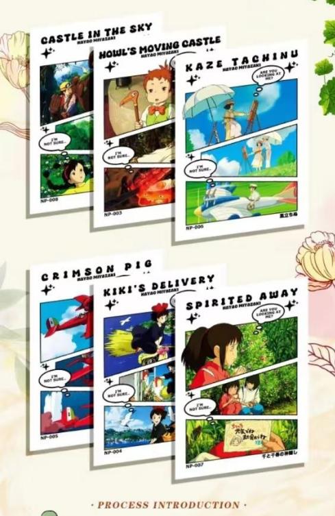 STUDIO GHIBLI【Phaihai Culture】Collectible cards