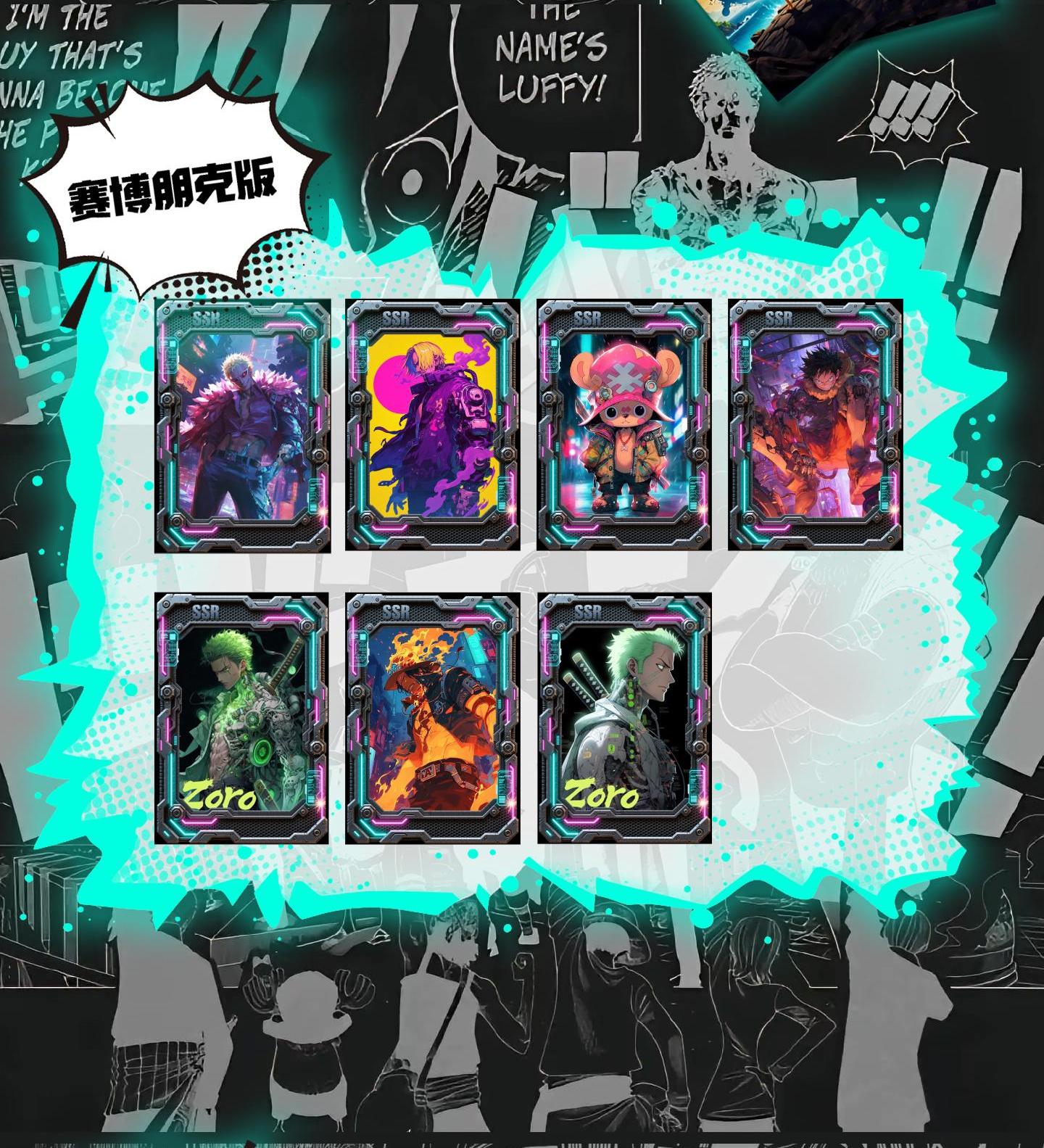 One Piece Peeling Polaraid Collection Cards