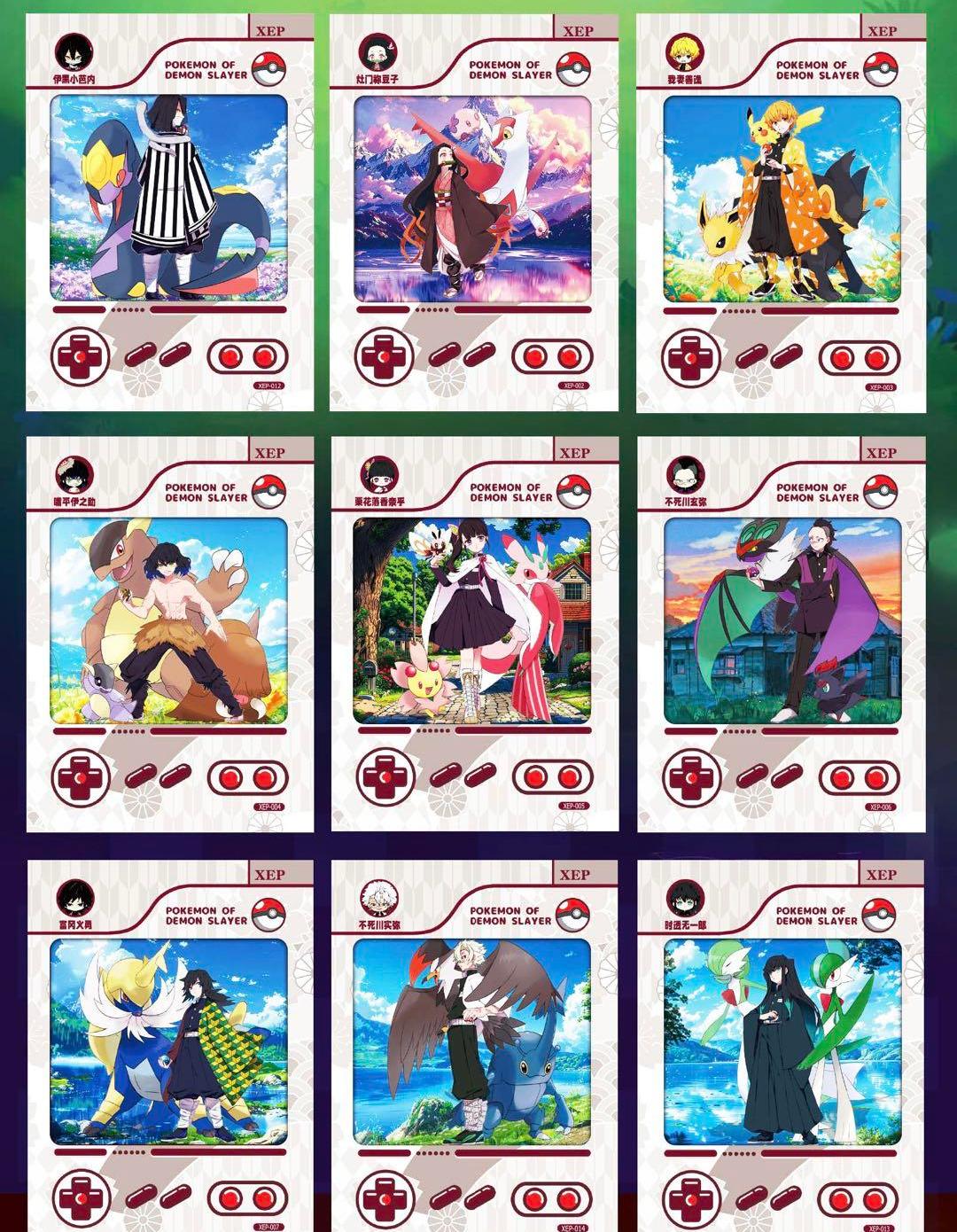 Demon Slayer Blade pillar Conference Chapter