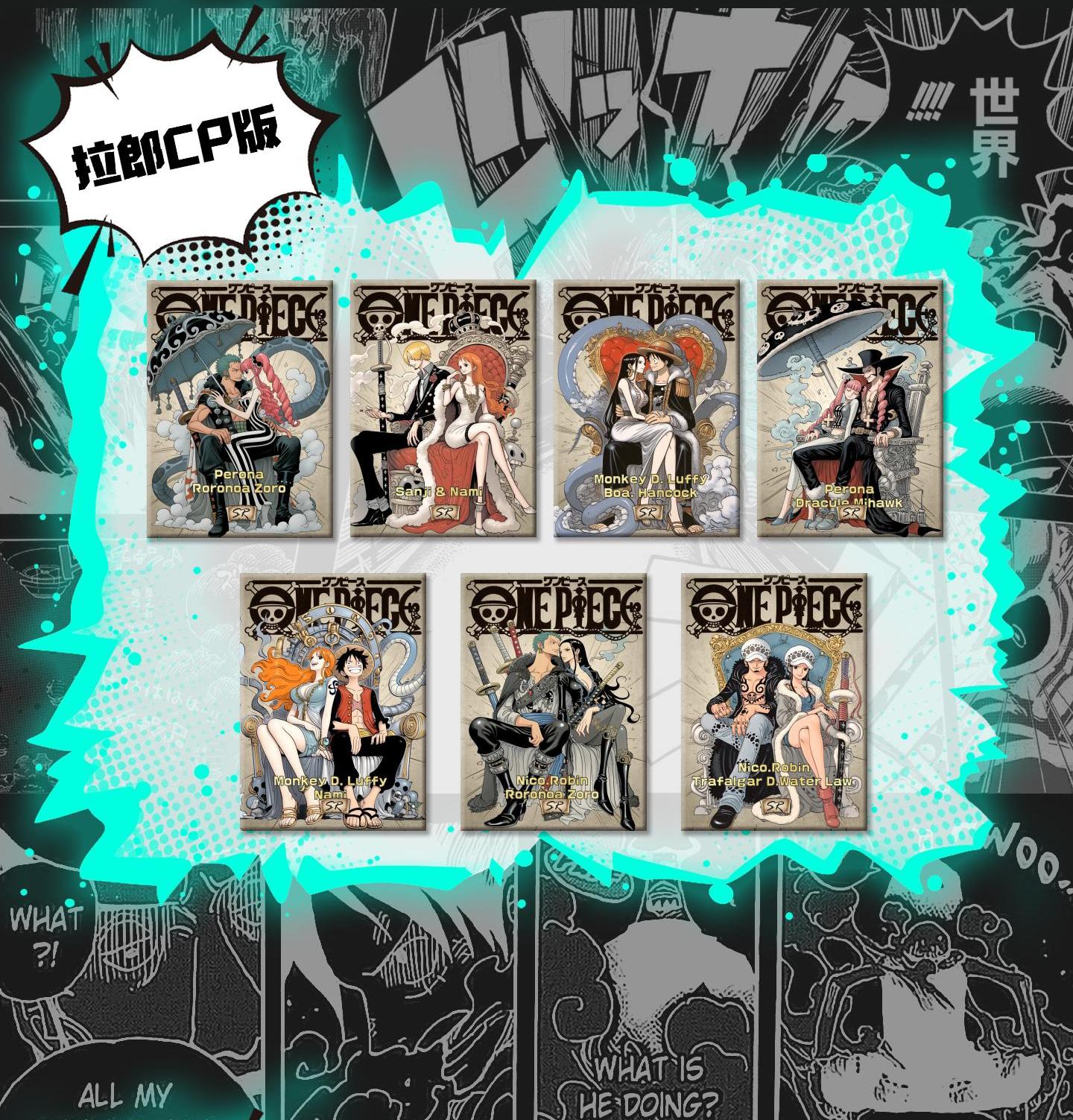 One Piece Peeling Polaraid Collection Cards
