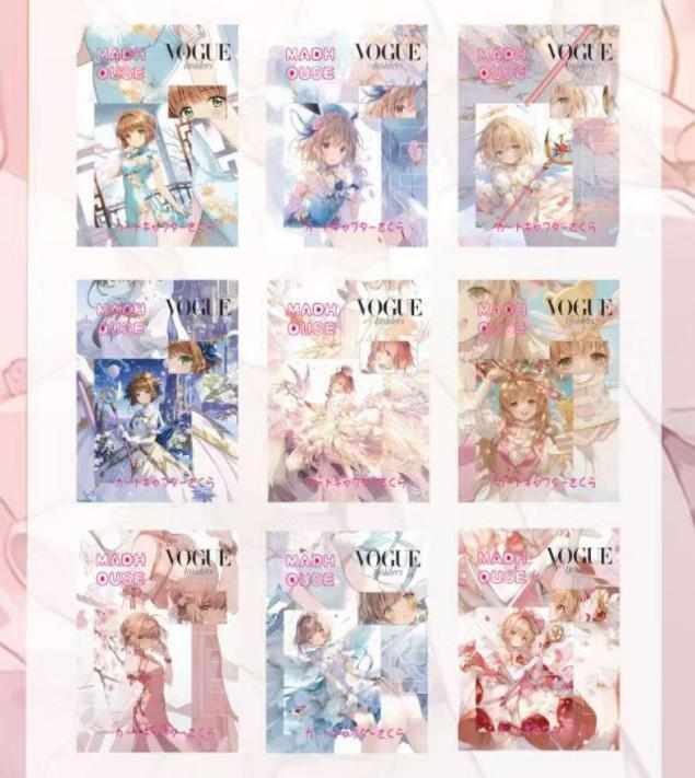 Cardcaptor Sakura Collection Cards