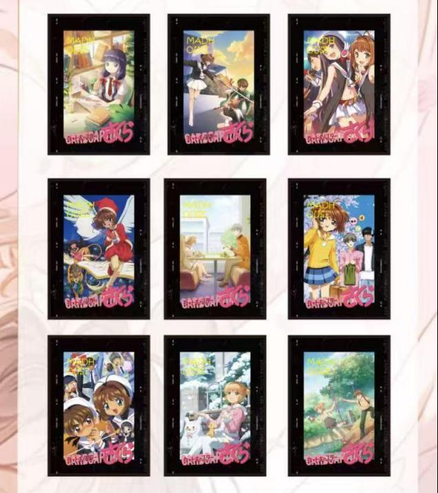 Cardcaptor Sakura Collection Cards