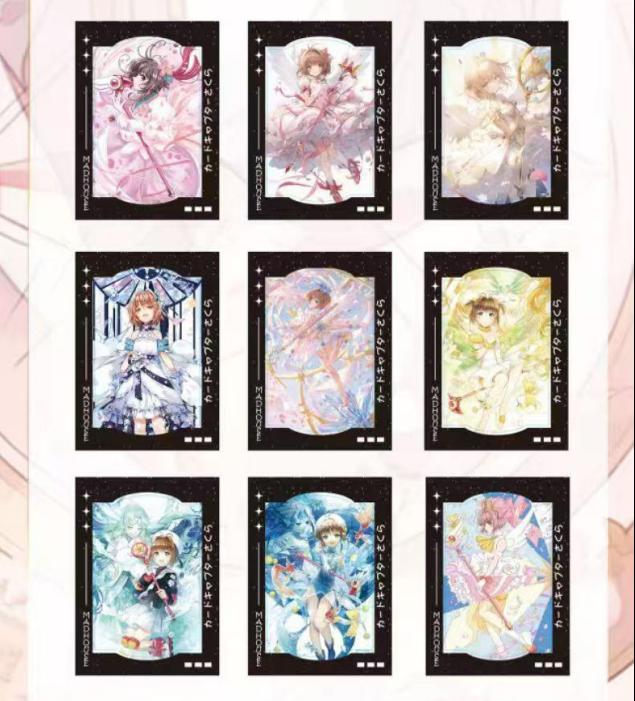 Cardcaptor Sakura Collection Cards