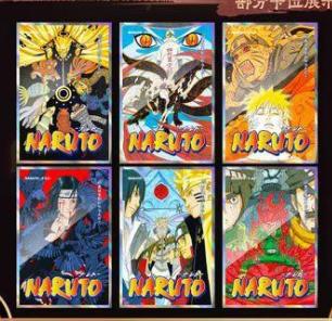 ET Naruto (flame+uv)Collectible cards