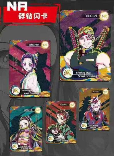 【Aikaho】Demon Slayer Part Four Collectible cards