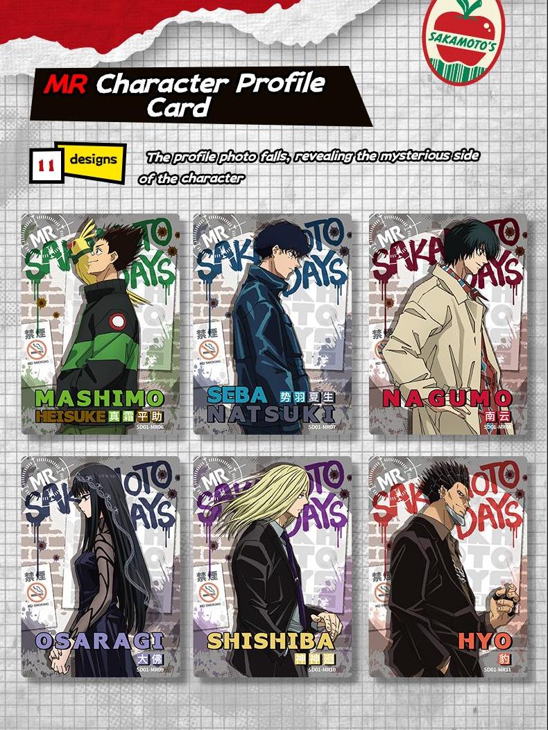 Card. Fun | SAKAMOTO DAYS Collecting Cards