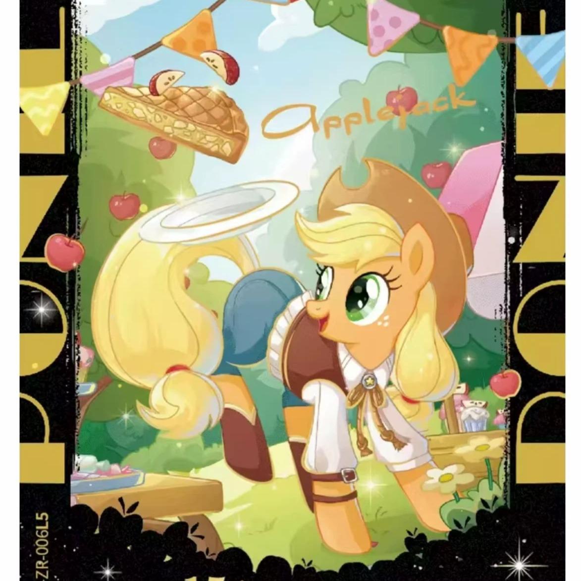 MLP Collection Cards
