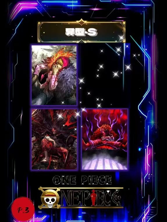 One Piece Metal Card