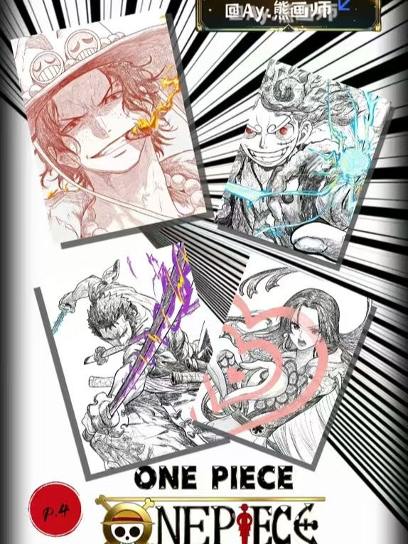 One Piece Metal Card