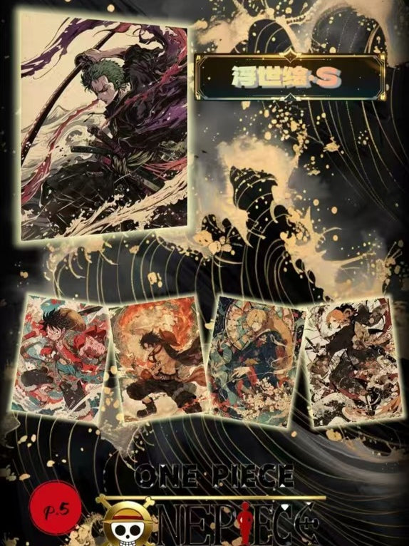 One Piece Metal Card