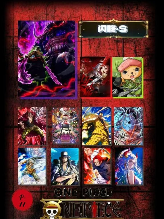 One Piece Metal Card