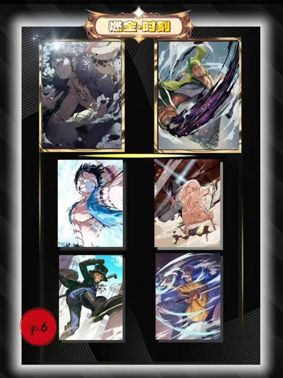 One Piece Metal Card