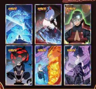 ET Naruto (flame+uv)Collectible cards