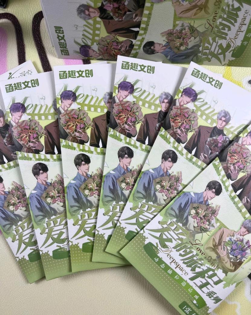 【The Journey of Love】Love and Deepspac Collectible cards