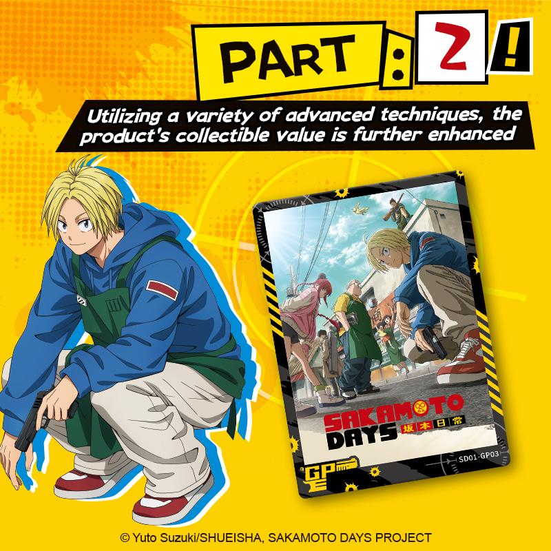 Card. Fun | SAKAMOTO DAYS Collecting Cards