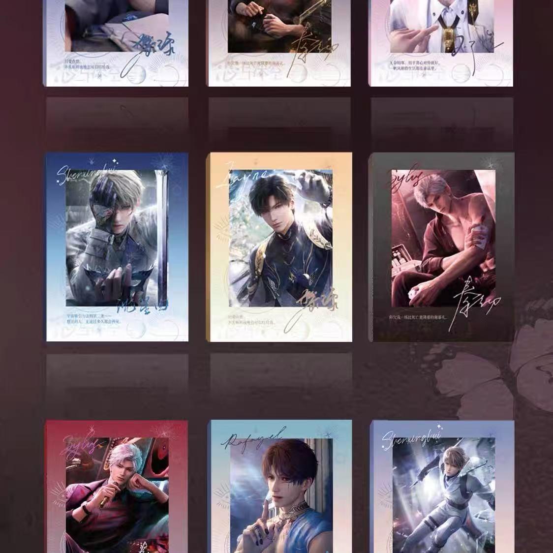 Love and Deepspace Collectible cards(NFC Cards+pillow+carpet)