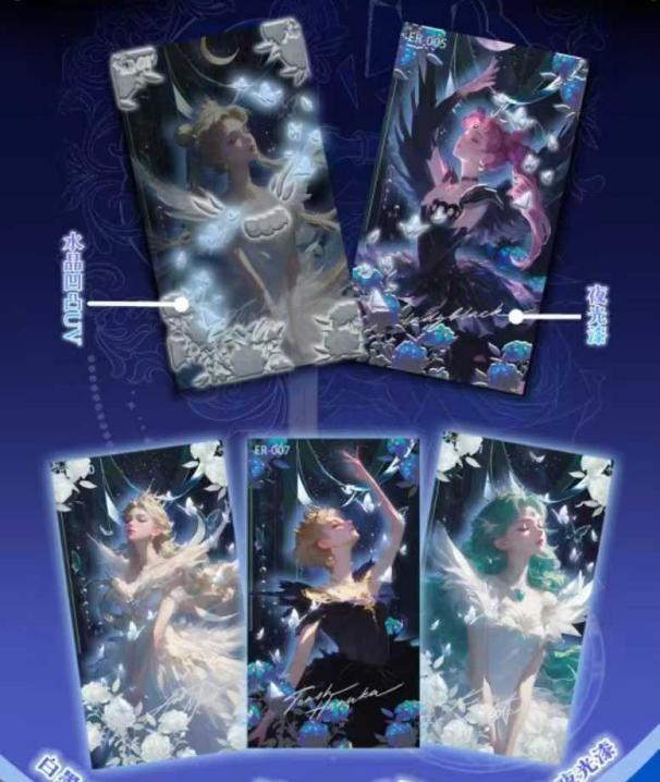 SailorMoon Series Collectible Cards