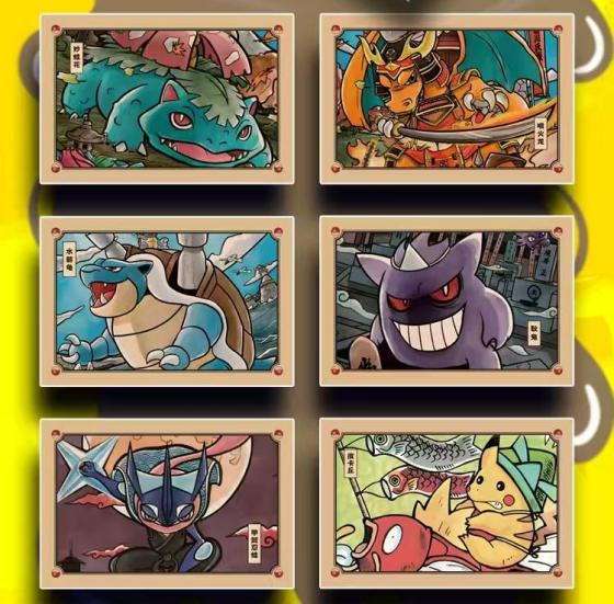 【Art】Pokemon Collectibale Cards