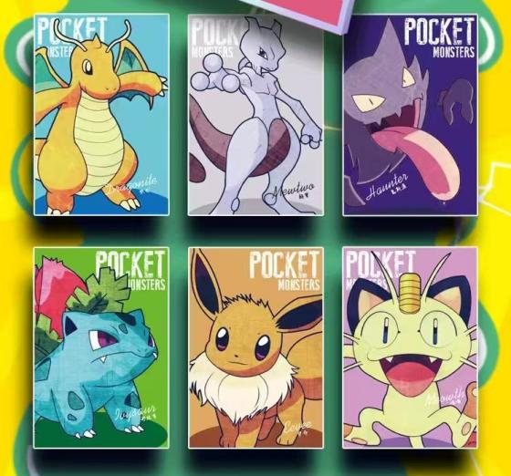 【Art】Pokemon Collectibale Cards