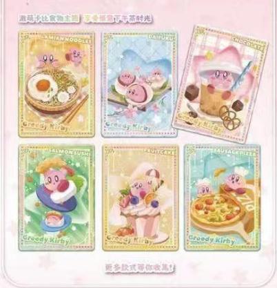 Star kirby collectible cards