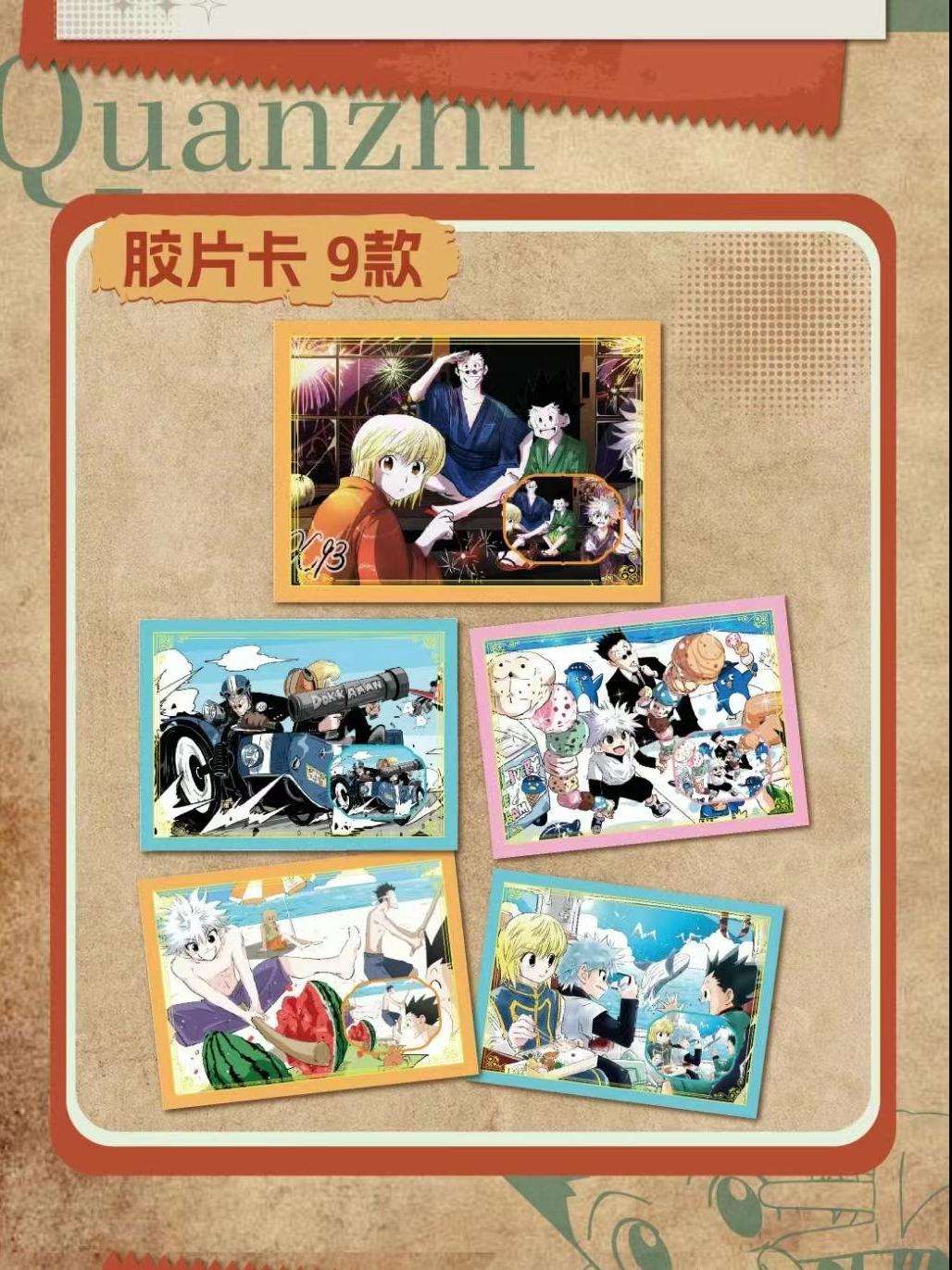 Hunter x Hunter hxh Collectible Cards
