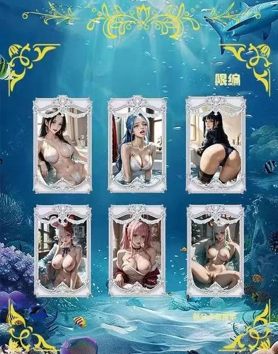 【Metal】One Piece hollow out metal fancy collectiable cards