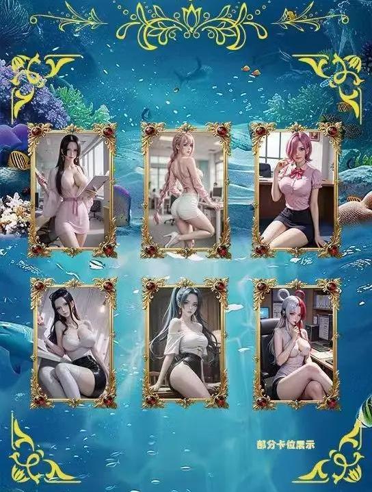 【Metal】One Piece hollow out metal fancy collectiable cards