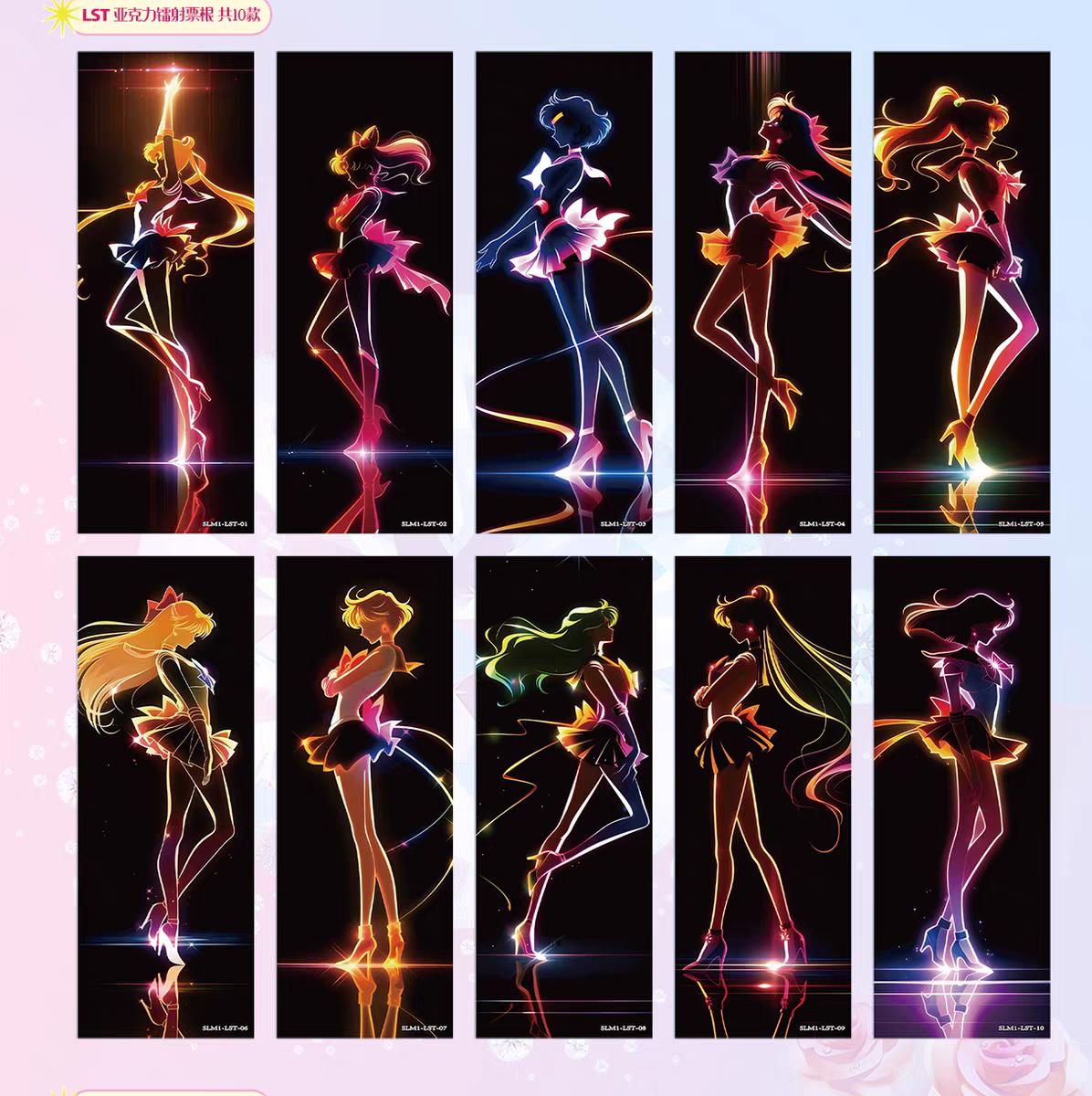 SailorMoon crystal collectible card