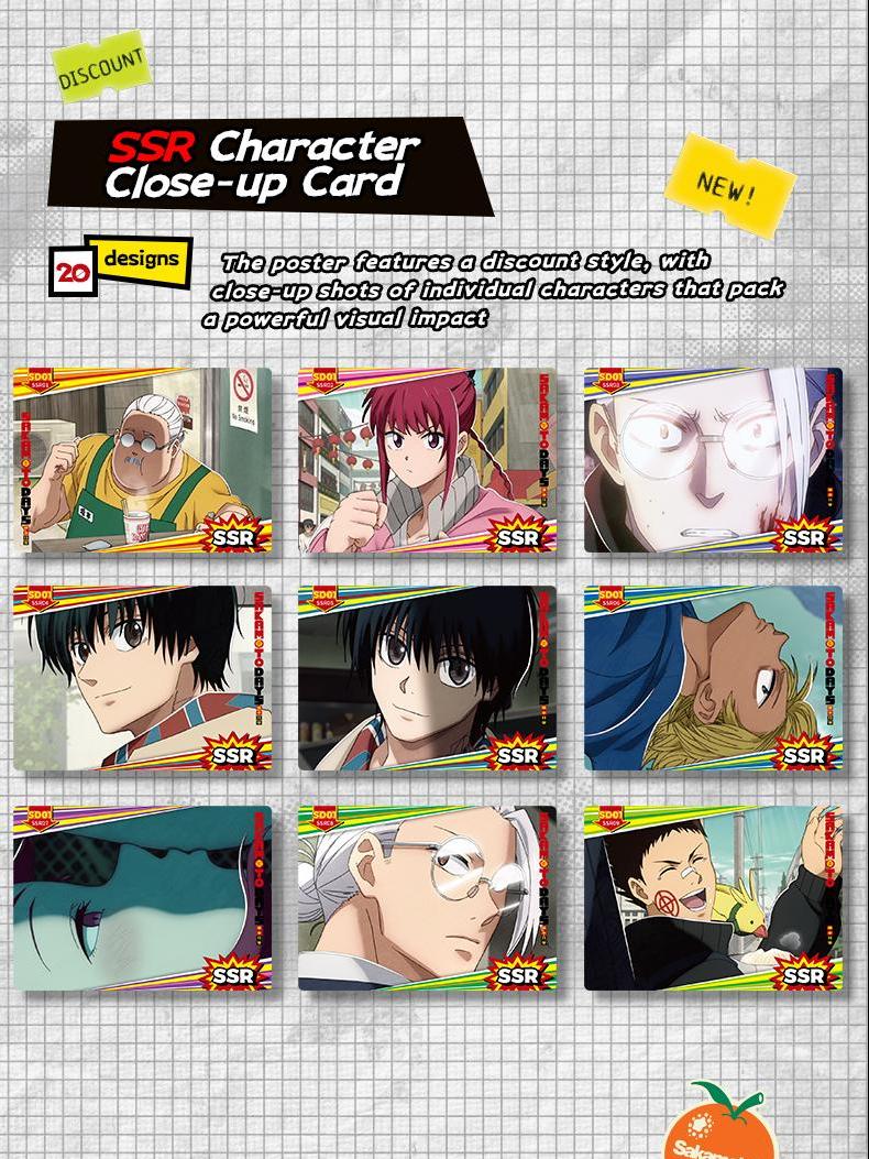 Card. Fun | SAKAMOTO DAYS Collecting Cards