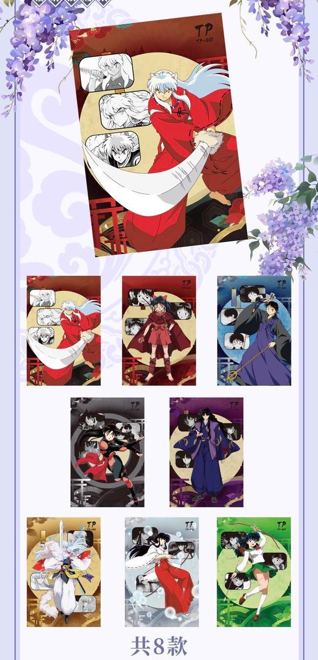 Inuyasha A6 size Art Collectible Cards