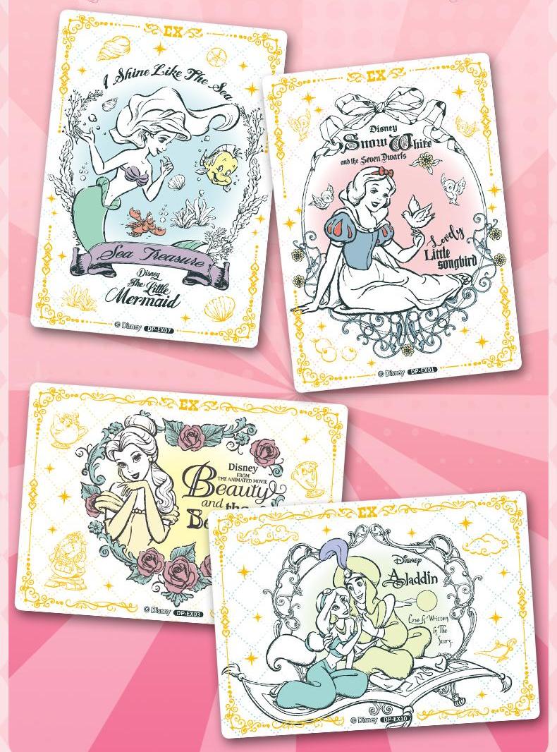 Princess Magic Fairy Tale Series Collectible Cards The Magic of Disney Princesses Cards