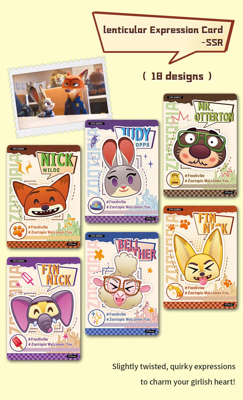 Zootopia Fun Edition Trading Cards