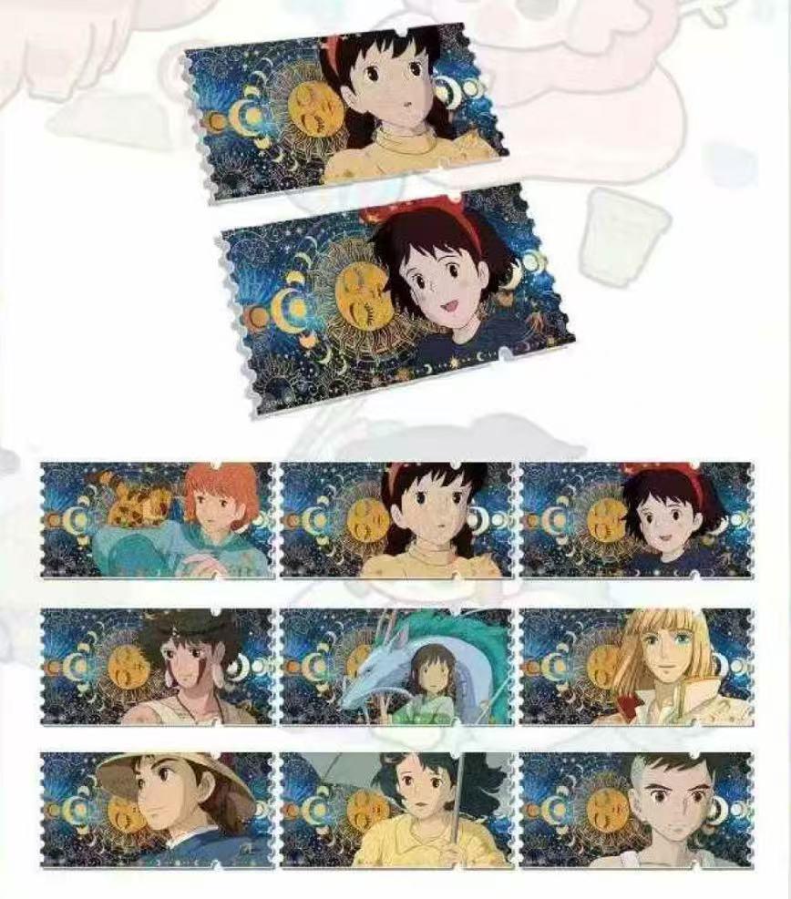 Ghibli Studio-Miyazaki Hayao The World of Dreams Collectible cards