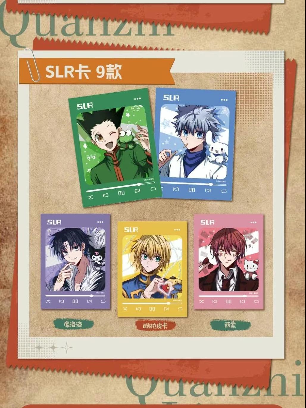 Hunter x Hunter hxh Collectible Cards