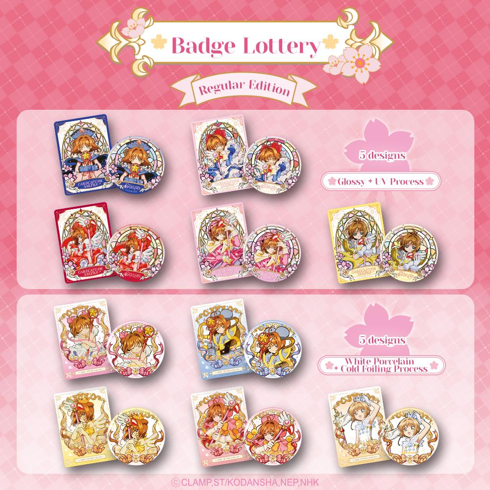 Card. Fun | Cardcaptor Sakura 25th Anniversary Series Acrylic Cards