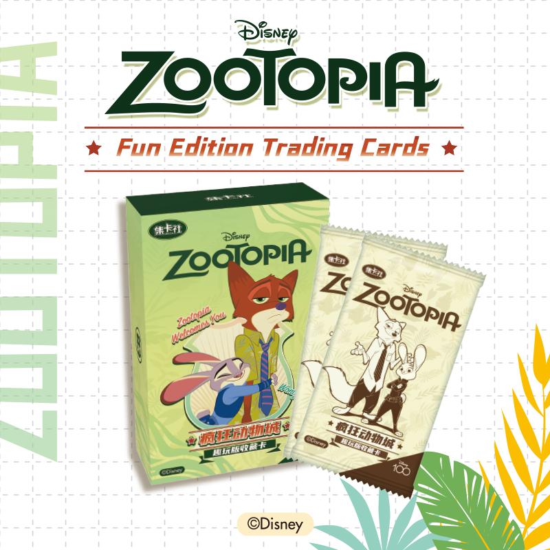 Zootopia Fun Edition Trading Cards