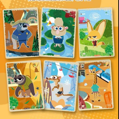Card Fun Disney Zootopia Card Fun Zootopia Judy Hopps & Nick Wilde Collectible Cards Featuring Judy Hopps and Nick Wide Characters