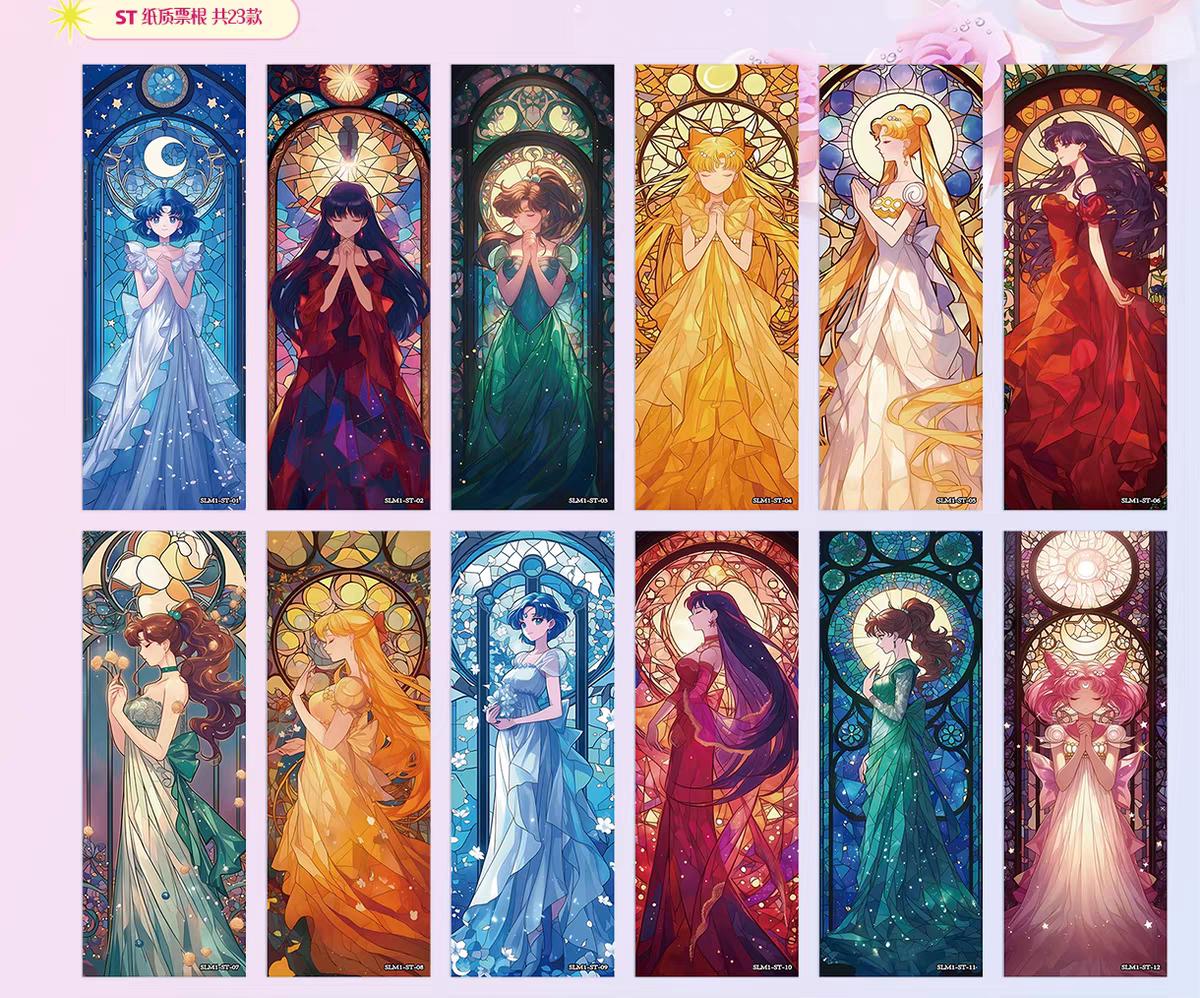 SailorMoon crystal collectible card