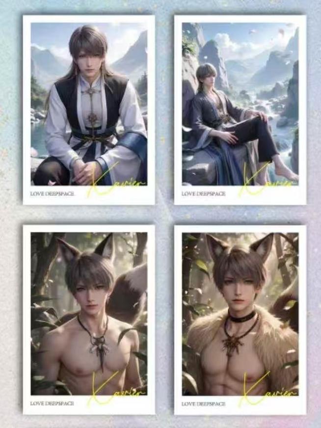 Love and Deepspace Collection Cards