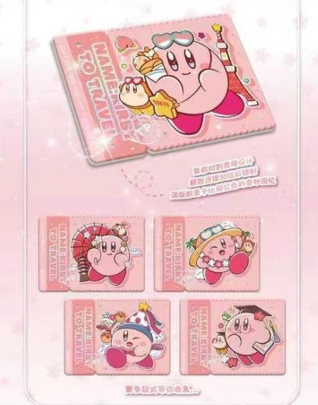 Star kirby collectible cards