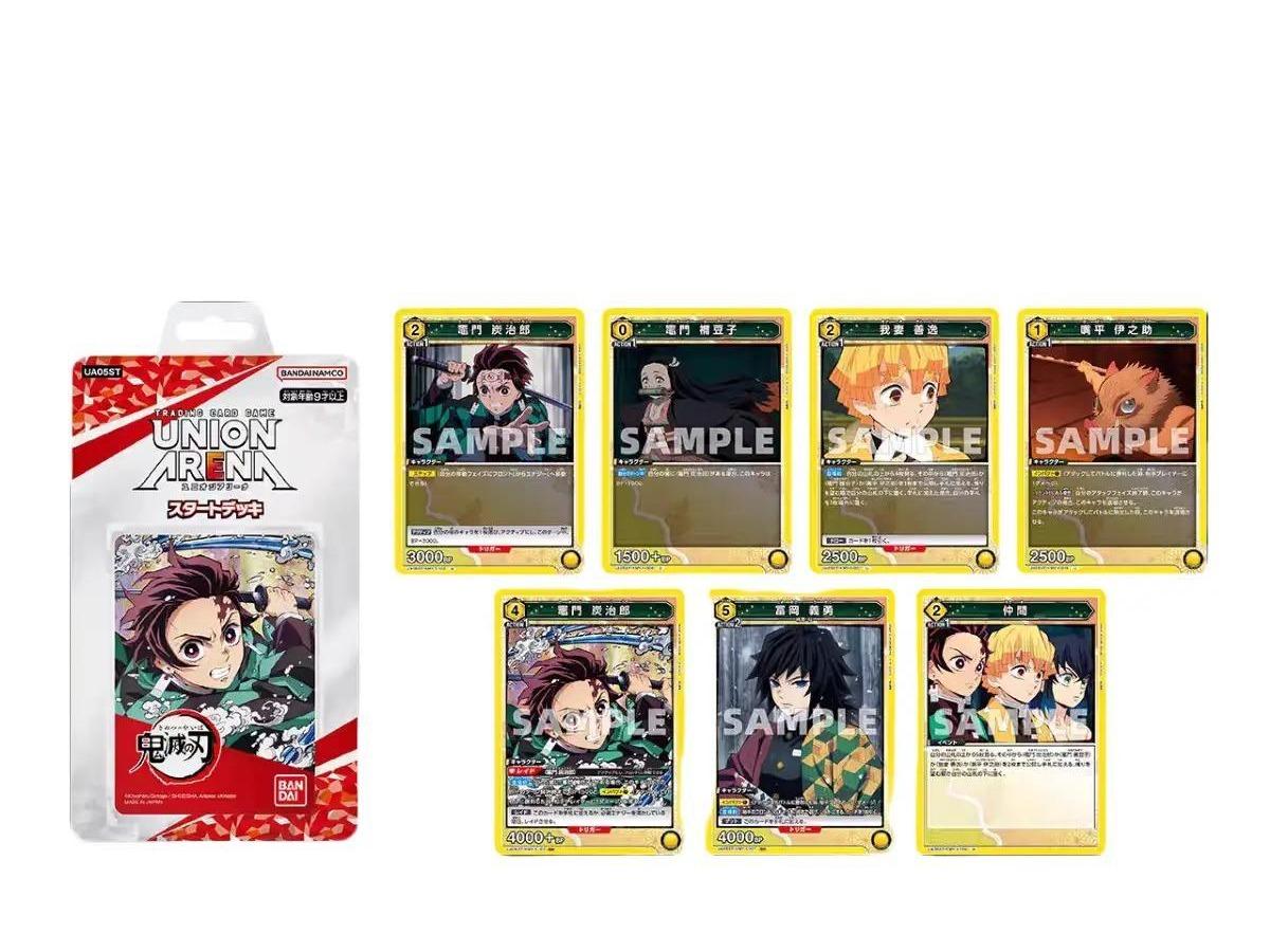 union arena Demon slayer Collectible cards