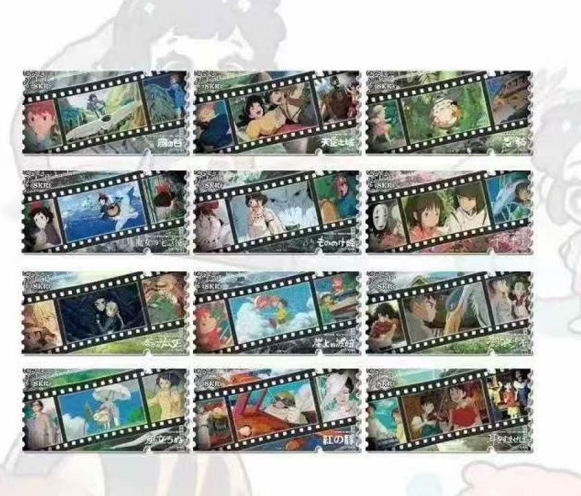 Ghibli Studio-Miyazaki Hayao The World of Dreams Collectible cards