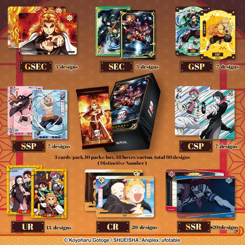 Card. Fun | Demon Slayer : Kimetsu no Yaiba Mugen Train Collector's Edition Collectible Card Pack