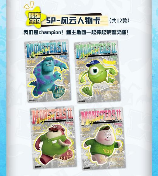Card.Fun Disney Pixar Monsters University Deluxe Edition Collectible Cards - 100 Cards Featuring Favorite Characters from the Movie Officially Themed for Collectors